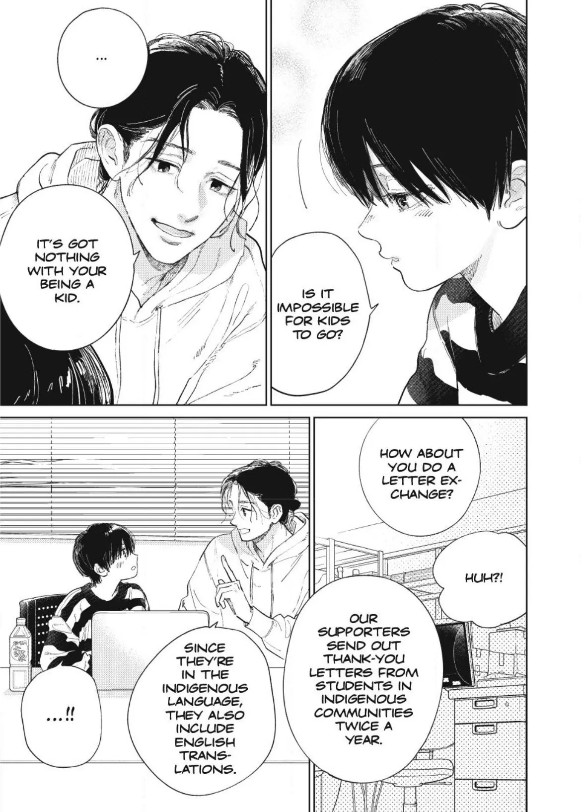 Read A Sign of Affection ENGLISH Manga Online