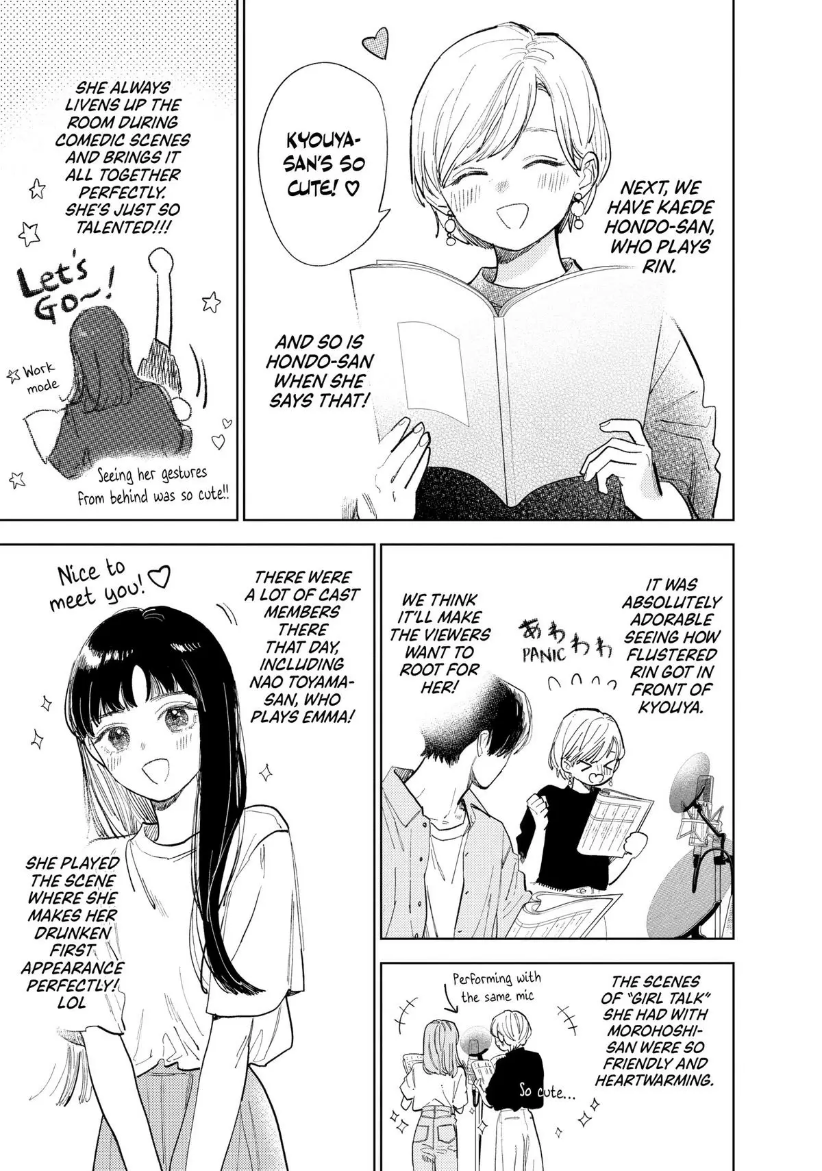 Read A Sign of Affection ENGLISH Manga Online