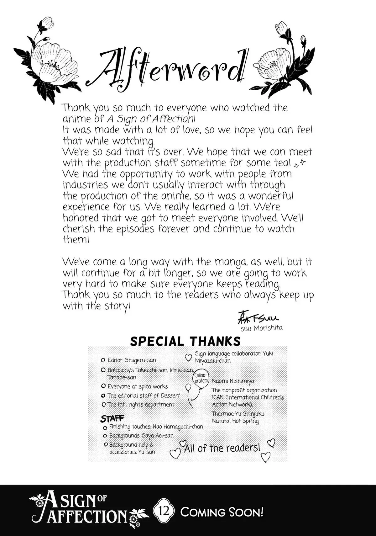 Read A Sign of Affection ENGLISH Manga Online