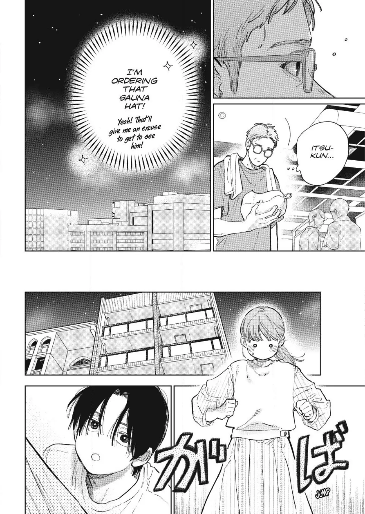 Read A Sign of Affection ENGLISH Manga Online