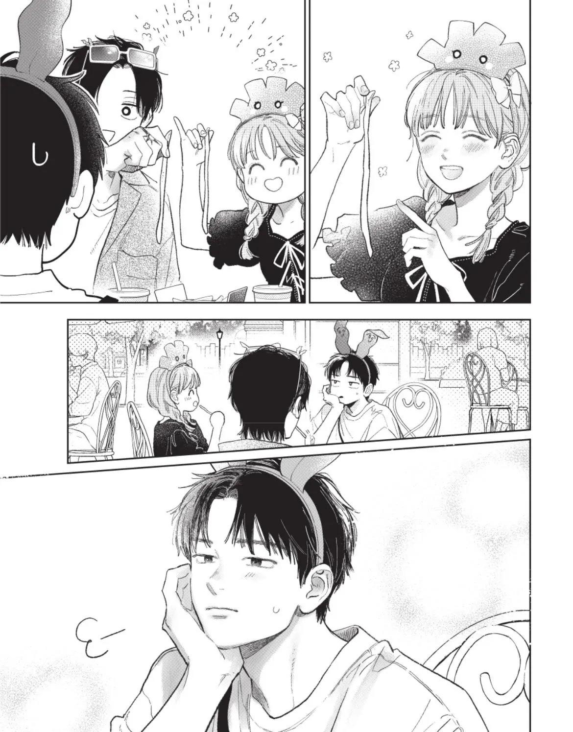 Read A Sign of Affection ENGLISH Manga Online