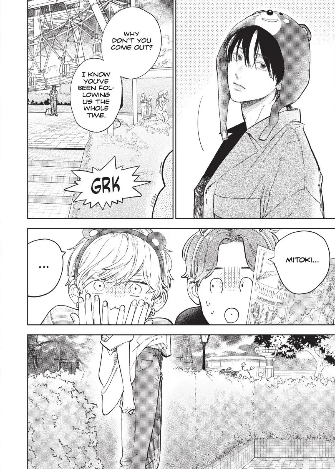 Read A Sign of Affection ENGLISH Manga Online