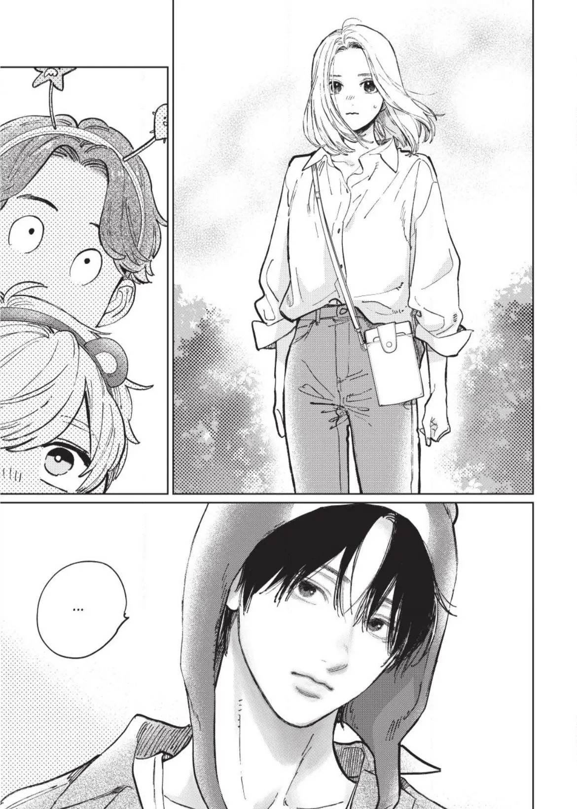 Read A Sign of Affection ENGLISH Manga Online