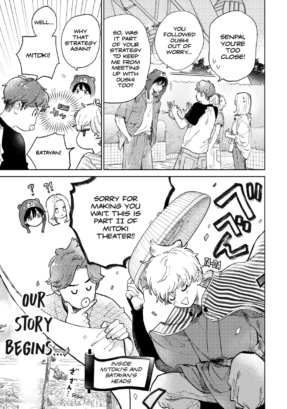 Read A Sign of Affection ENGLISH Manga Online