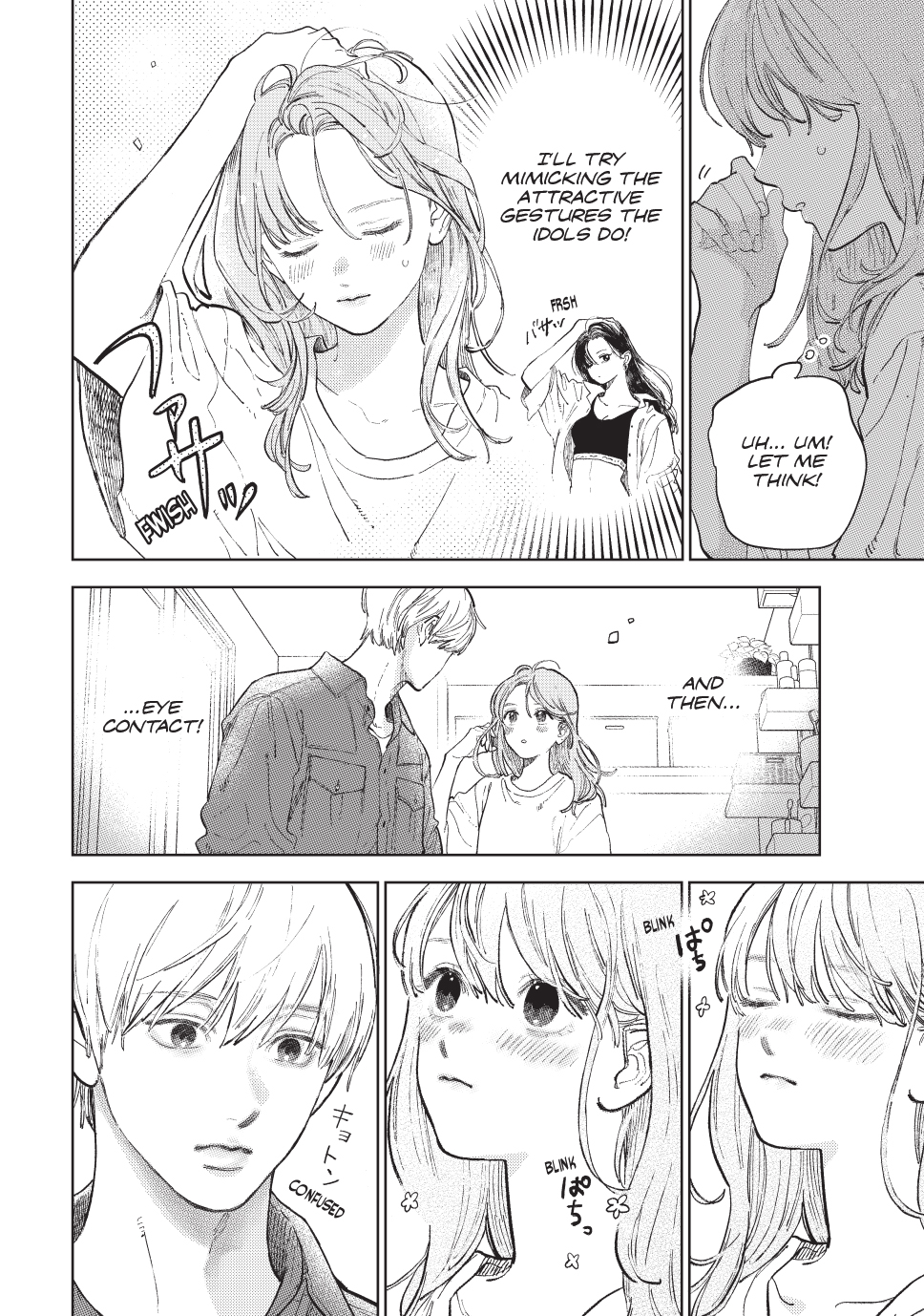 Read A Sign of Affection ENGLISH Manga Online
