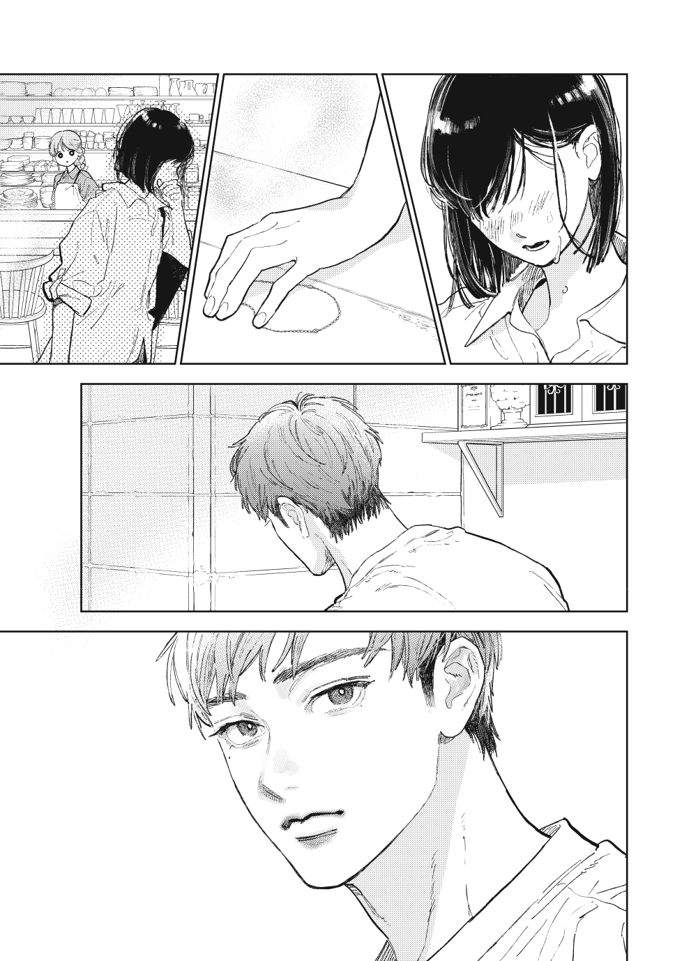 Read A Sign of Affection ENGLISH Manga Online