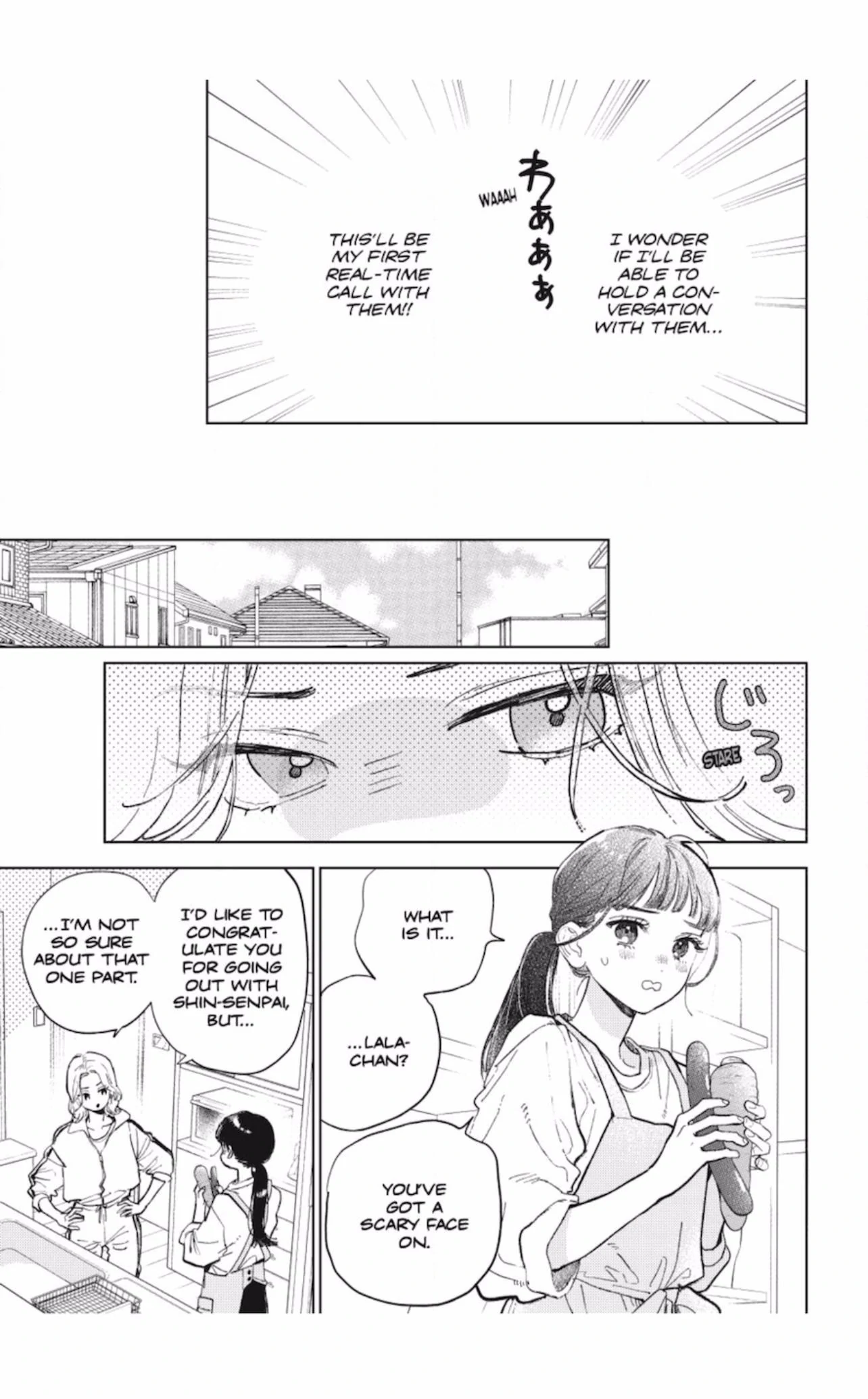 Read A Sign of Affection ENGLISH Manga Online