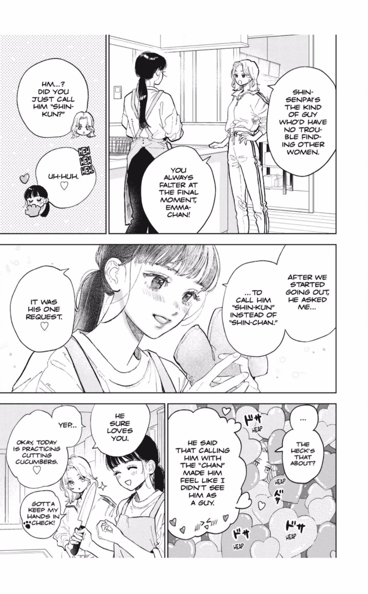 Read A Sign of Affection ENGLISH Manga Online