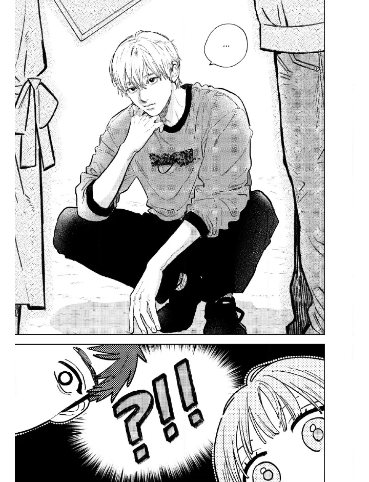 Read A Sign of Affection ENGLISH Manga Online