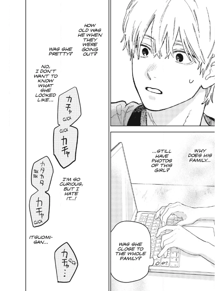 Read A Sign of Affection ENGLISH Manga Online