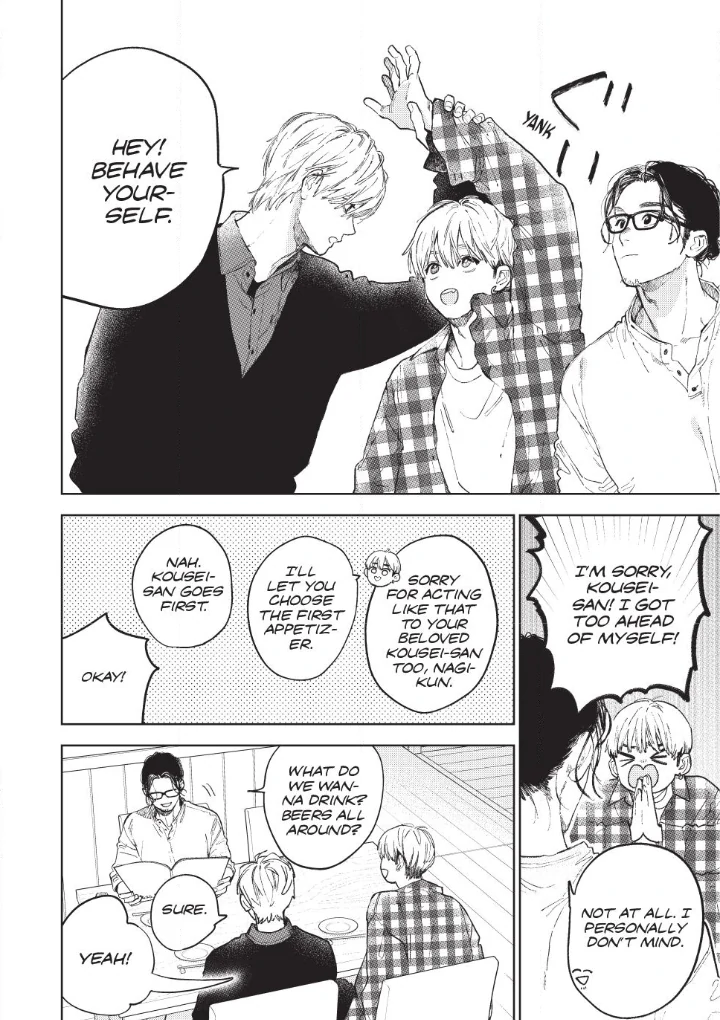 Read A Sign of Affection ENGLISH Manga Online