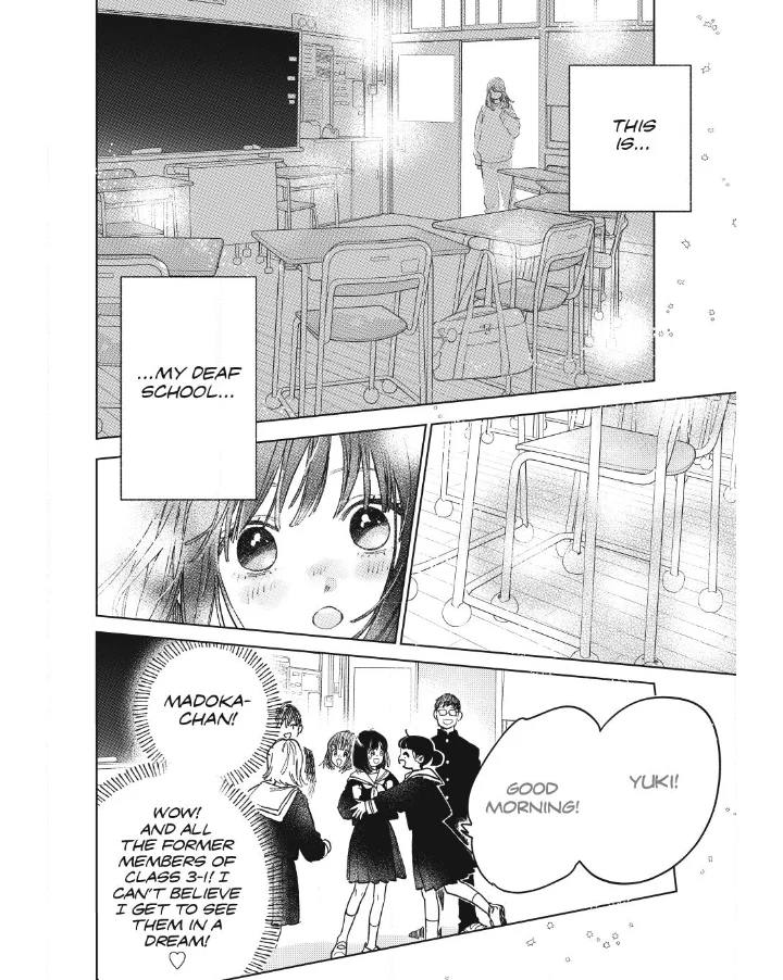 Read A Sign of Affection ENGLISH Manga Online