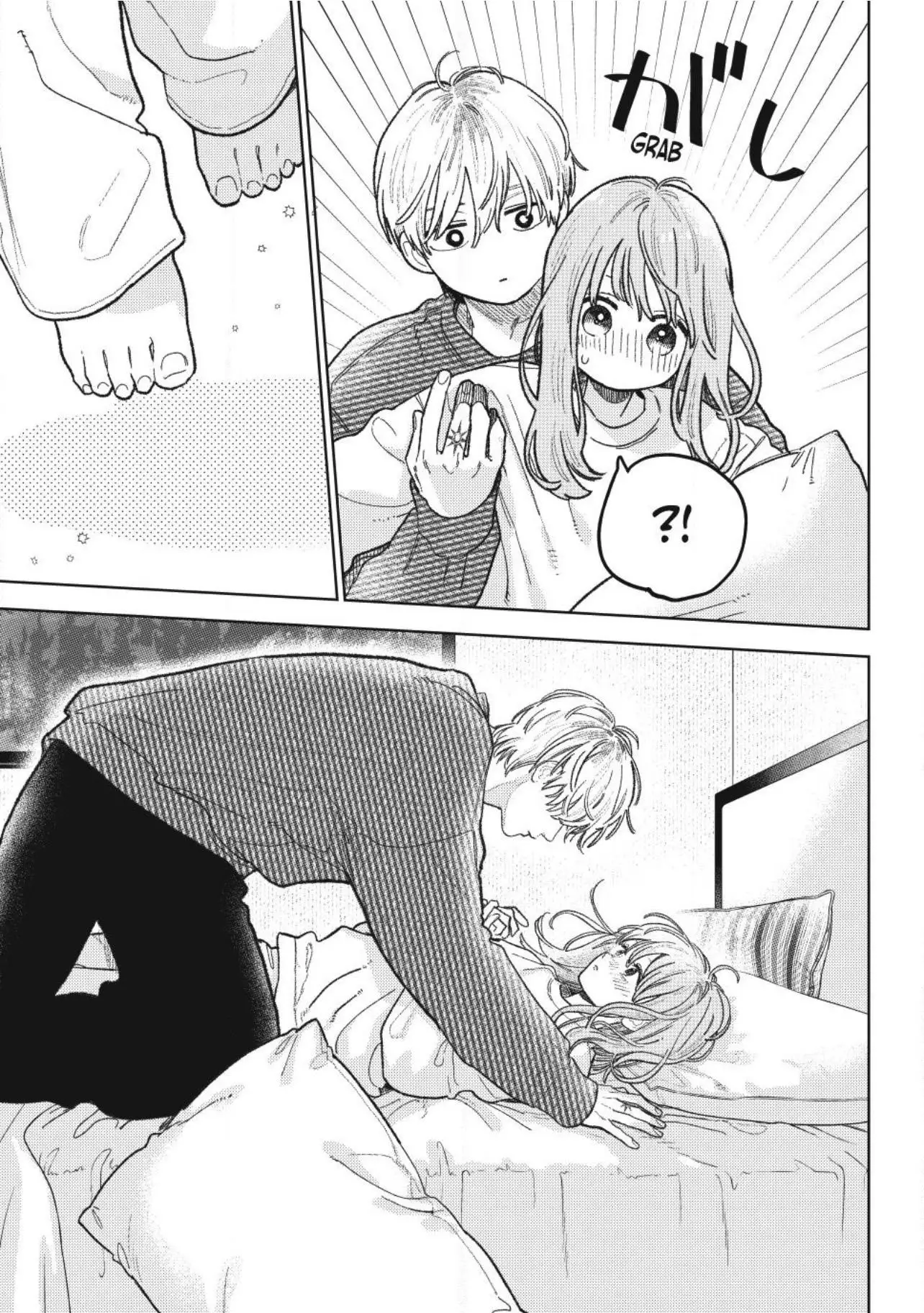 Read A Sign of Affection ENGLISH Manga Online
