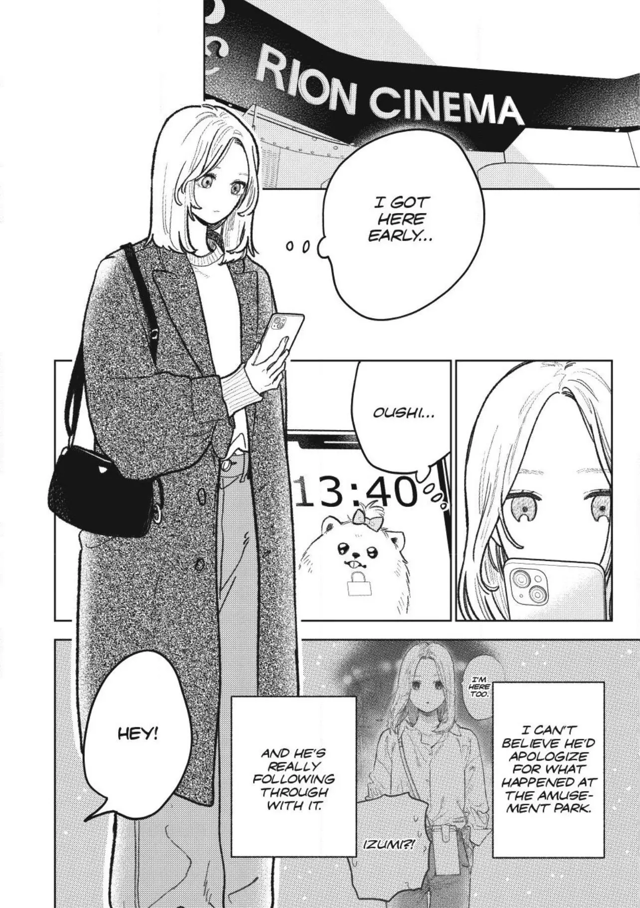 Read A Sign of Affection ENGLISH Manga Online