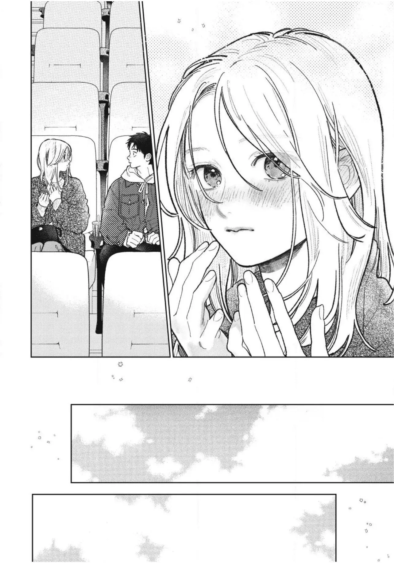 Read A Sign of Affection ENGLISH Manga Online