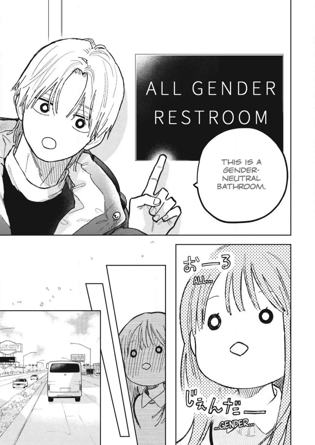 Read A Sign of Affection ENGLISH Manga Online