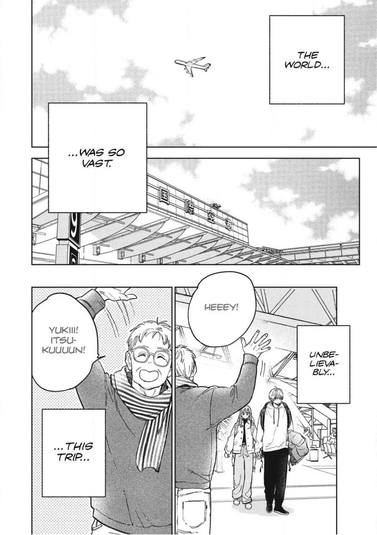 Read A Sign of Affection ENGLISH Manga Online