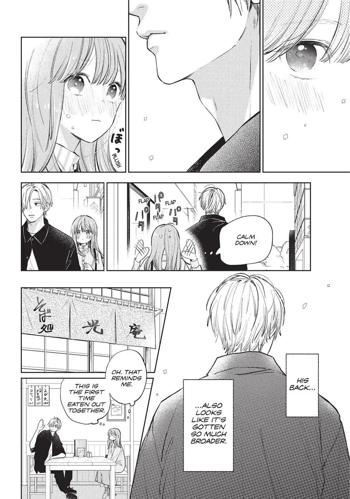 Read A Sign of Affection ENGLISH Manga Online