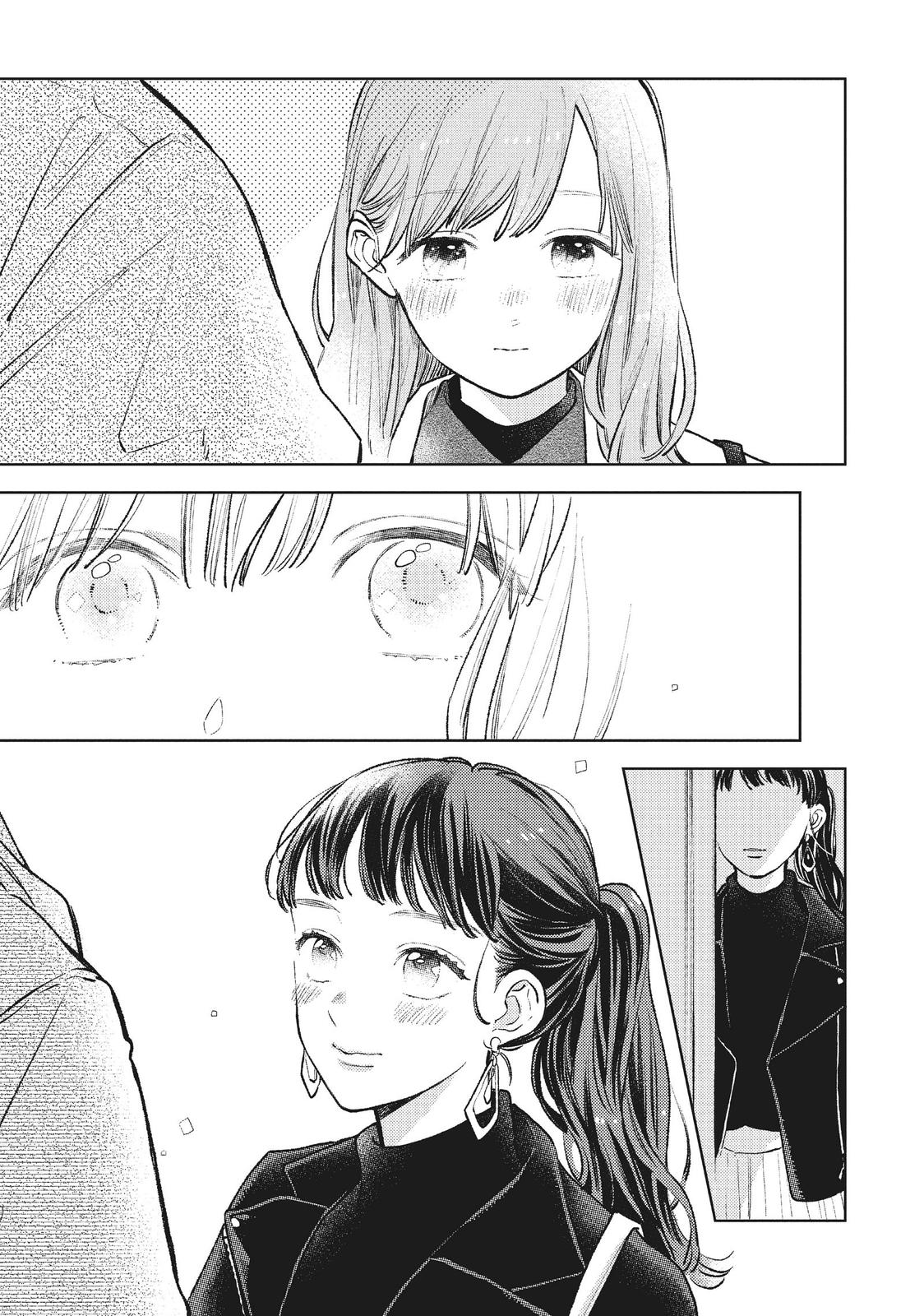 Read A Sign of Affection ENGLISH Manga Online
