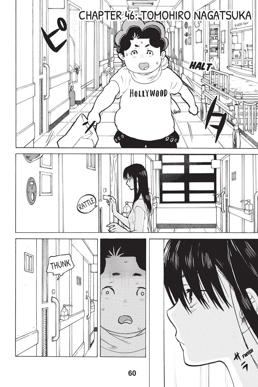 Read A Silent Voice ENGLISH Manga Online