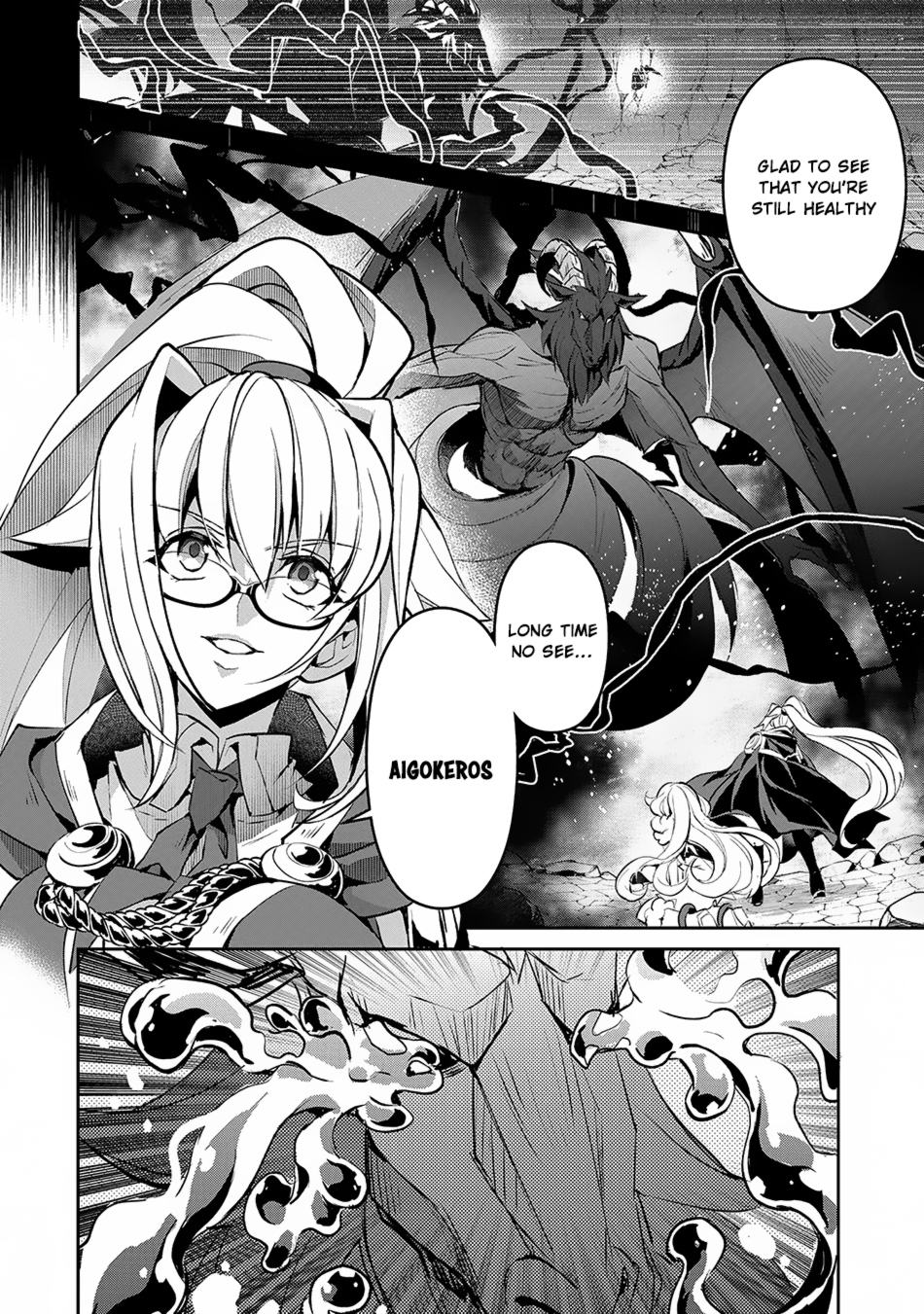 Read A Wild Last Boss Appeared ENGLISH Manga Online