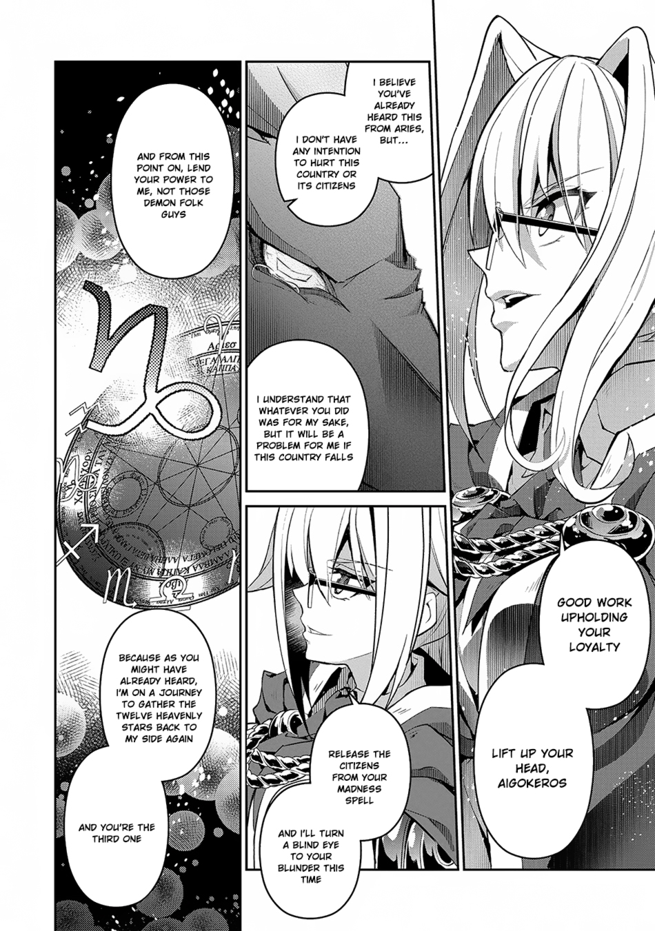 Read A Wild Last Boss Appeared ENGLISH Manga Online