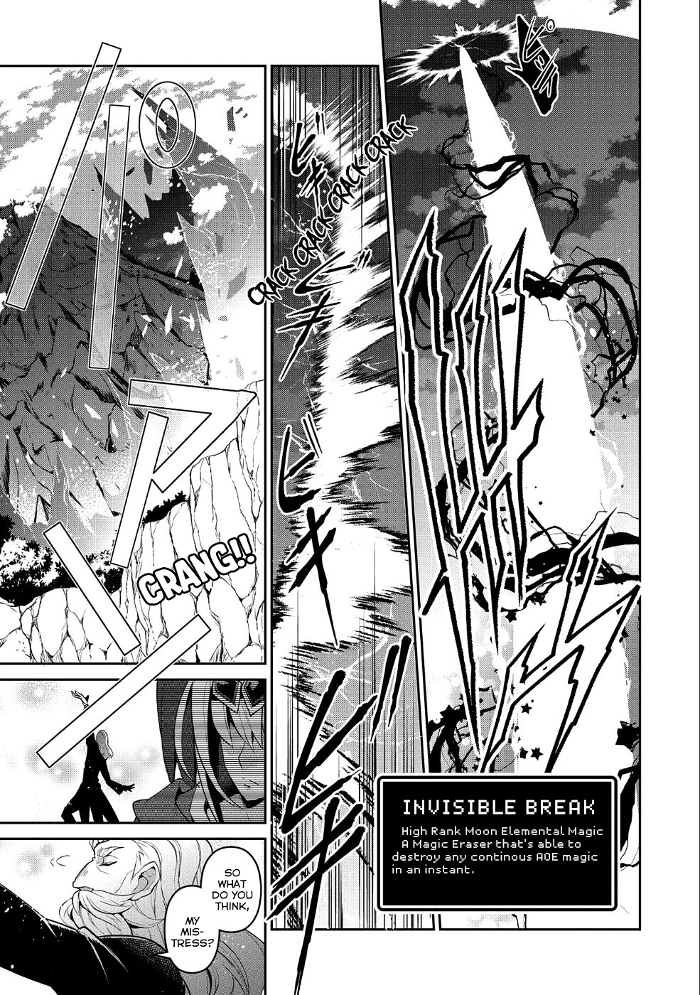 Read A Wild Last Boss Appeared ENGLISH Manga Online