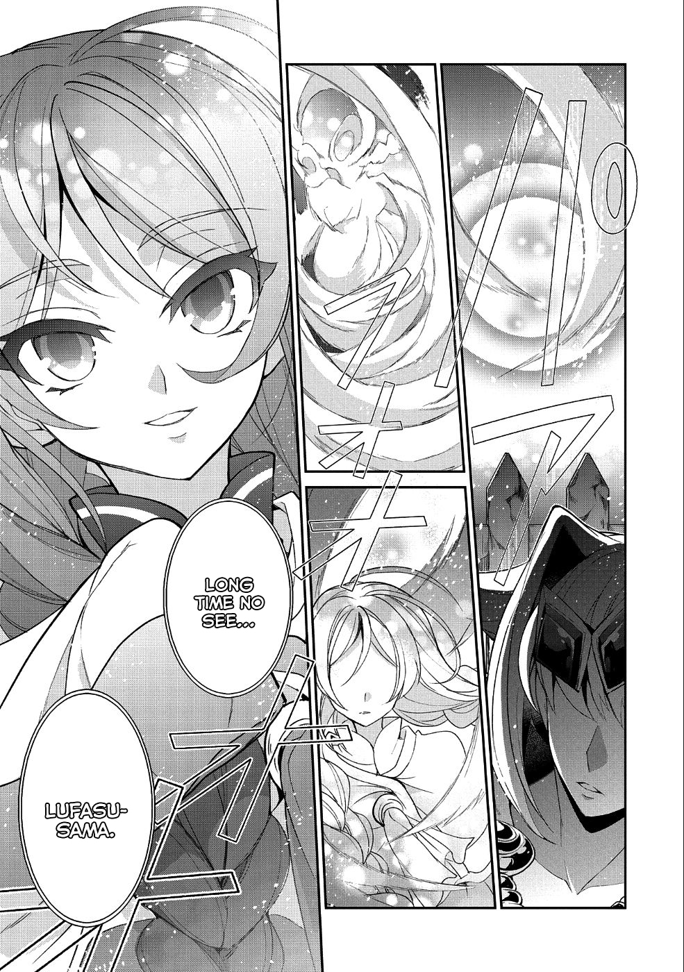 Read A Wild Last Boss Appeared ENGLISH Manga Online