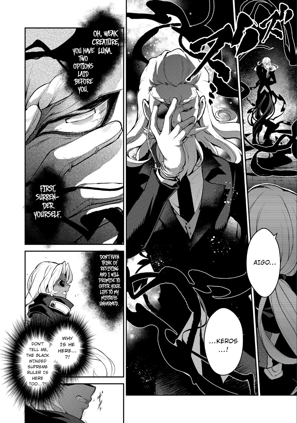 Read A Wild Last Boss Appeared ENGLISH Manga Online