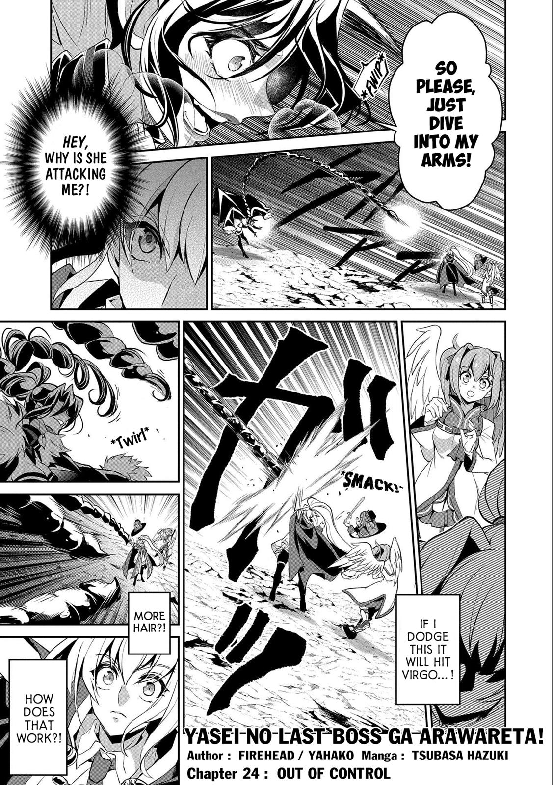 Read A Wild Last Boss Appeared ENGLISH Manga Online