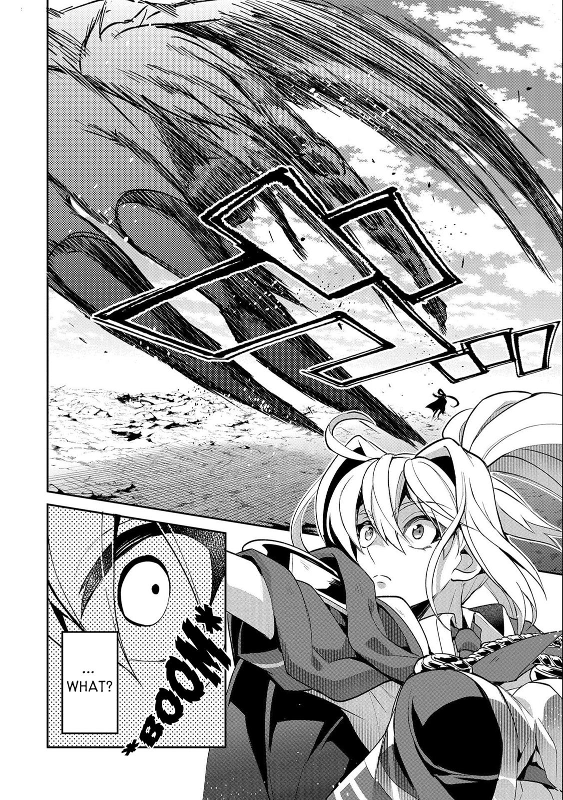 Read A Wild Last Boss Appeared ENGLISH Manga Online