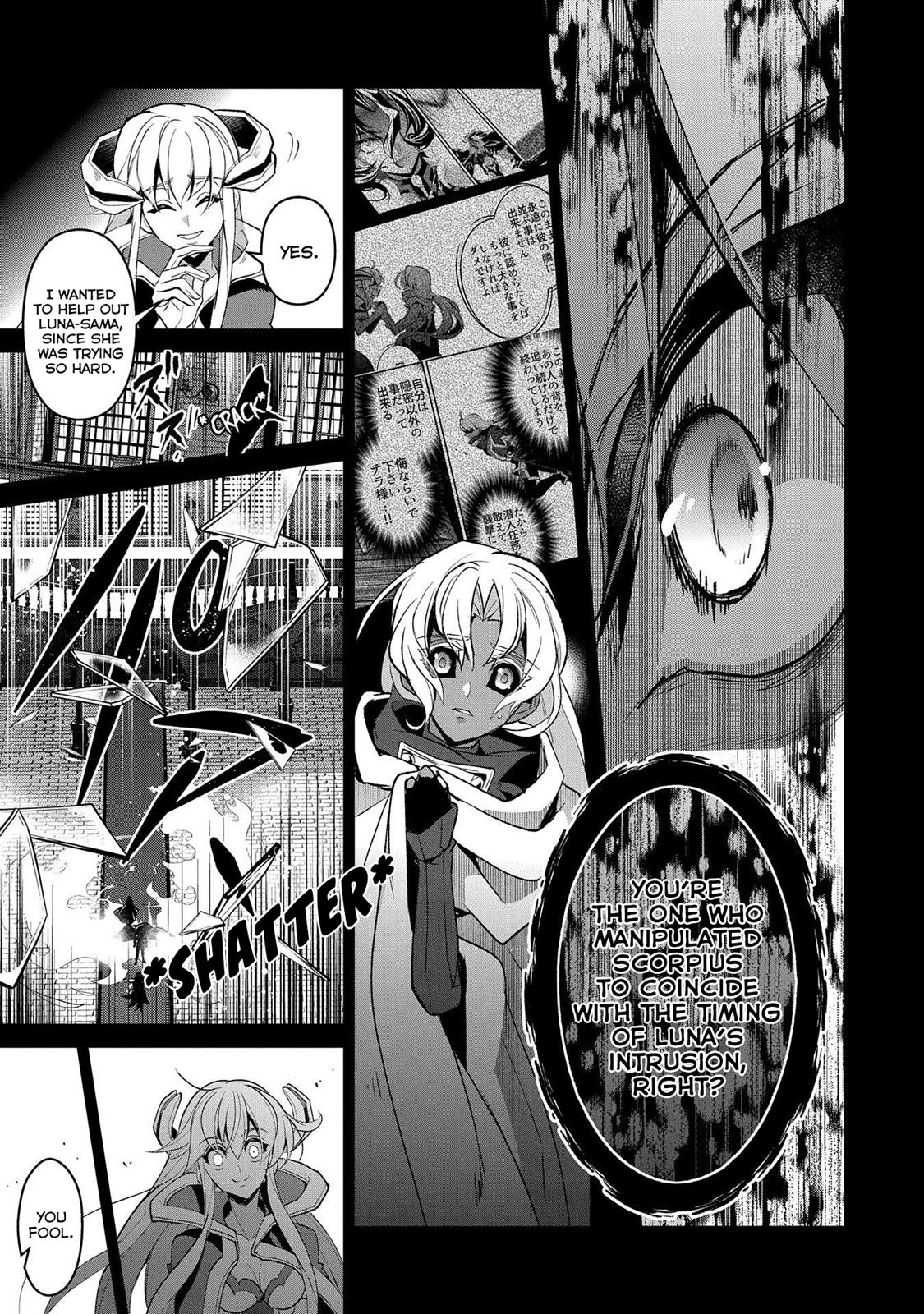 Read A Wild Last Boss Appeared ENGLISH Manga Online