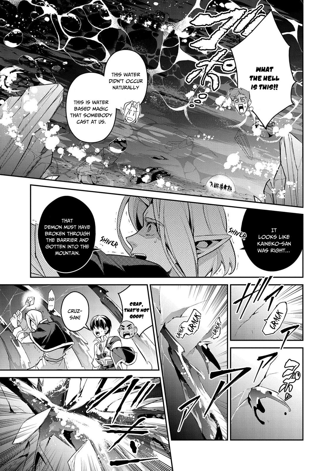 Read A Wild Last Boss Appeared ENGLISH Manga Online