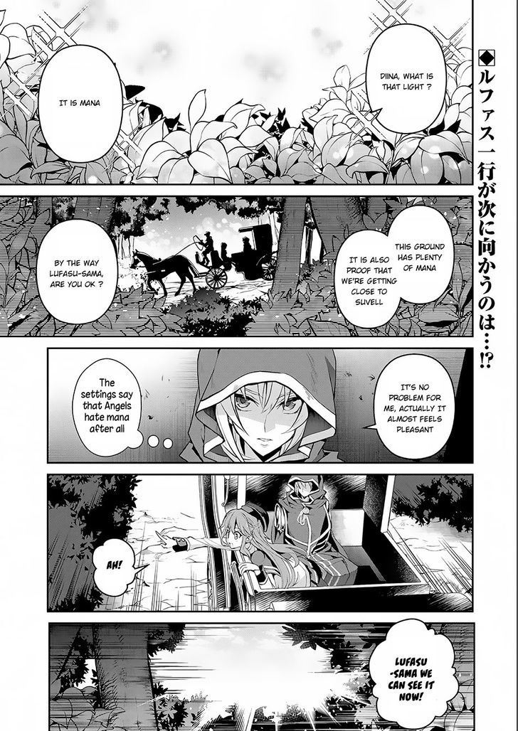 Read A Wild Last Boss Appeared ENGLISH Manga Online