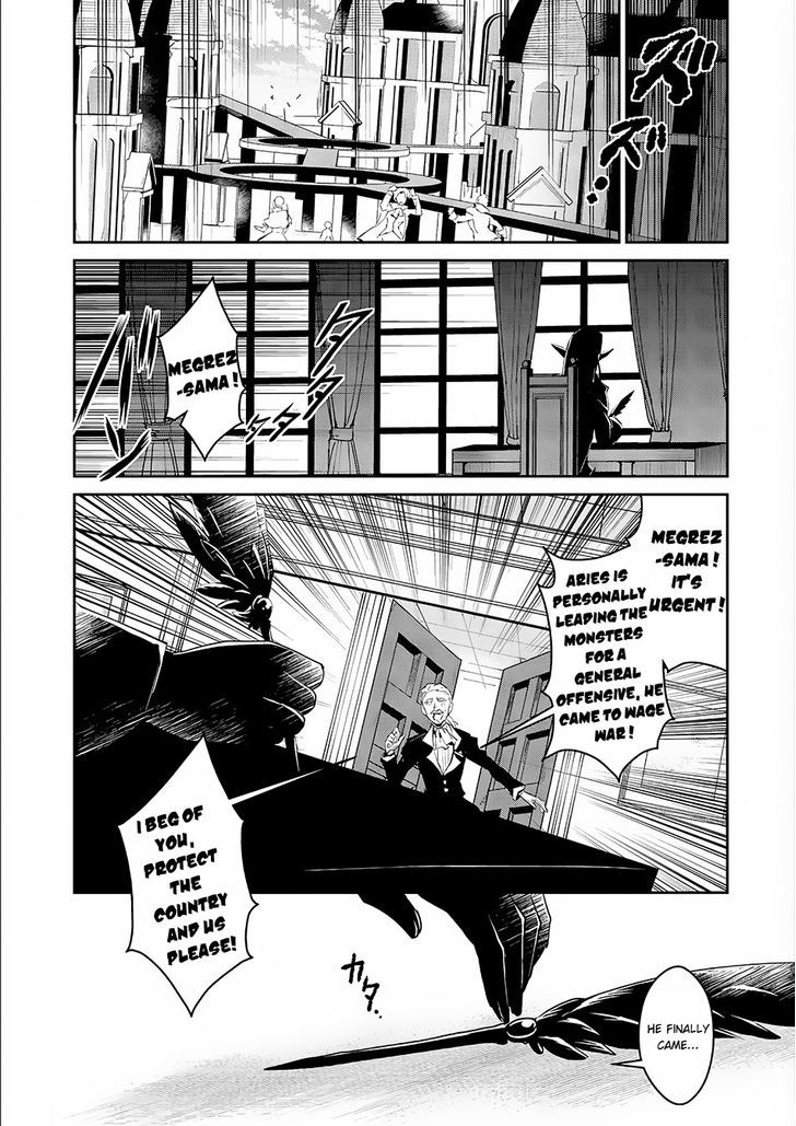 Read A Wild Last Boss Appeared ENGLISH Manga Online