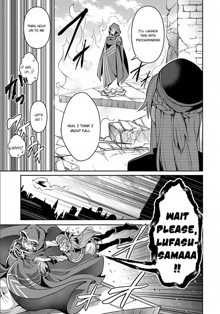 Read A Wild Last Boss Appeared ENGLISH Manga Online