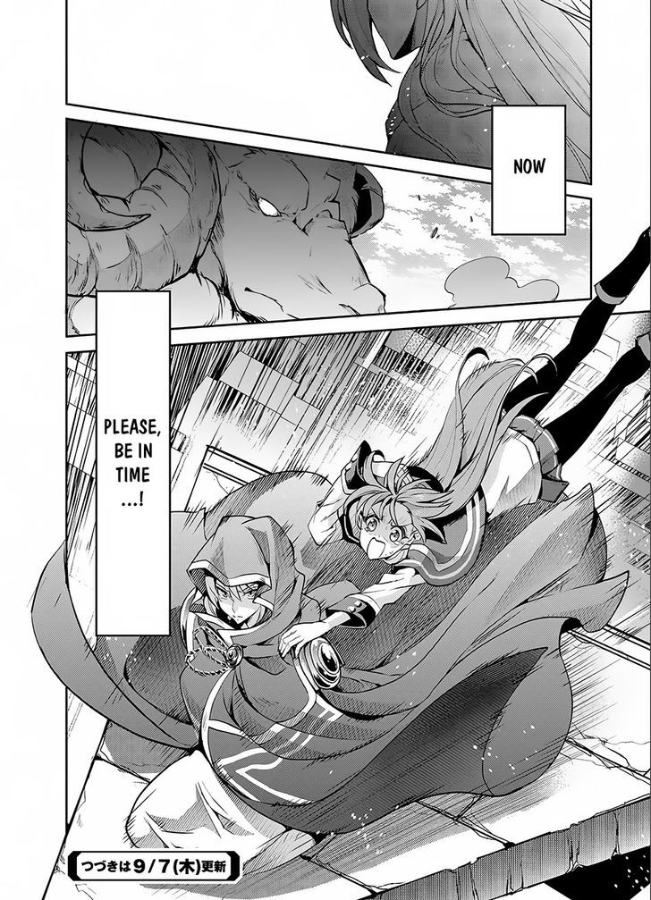 Read A Wild Last Boss Appeared ENGLISH Manga Online