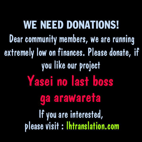 Read A Wild Last Boss Appeared ENGLISH Manga Online