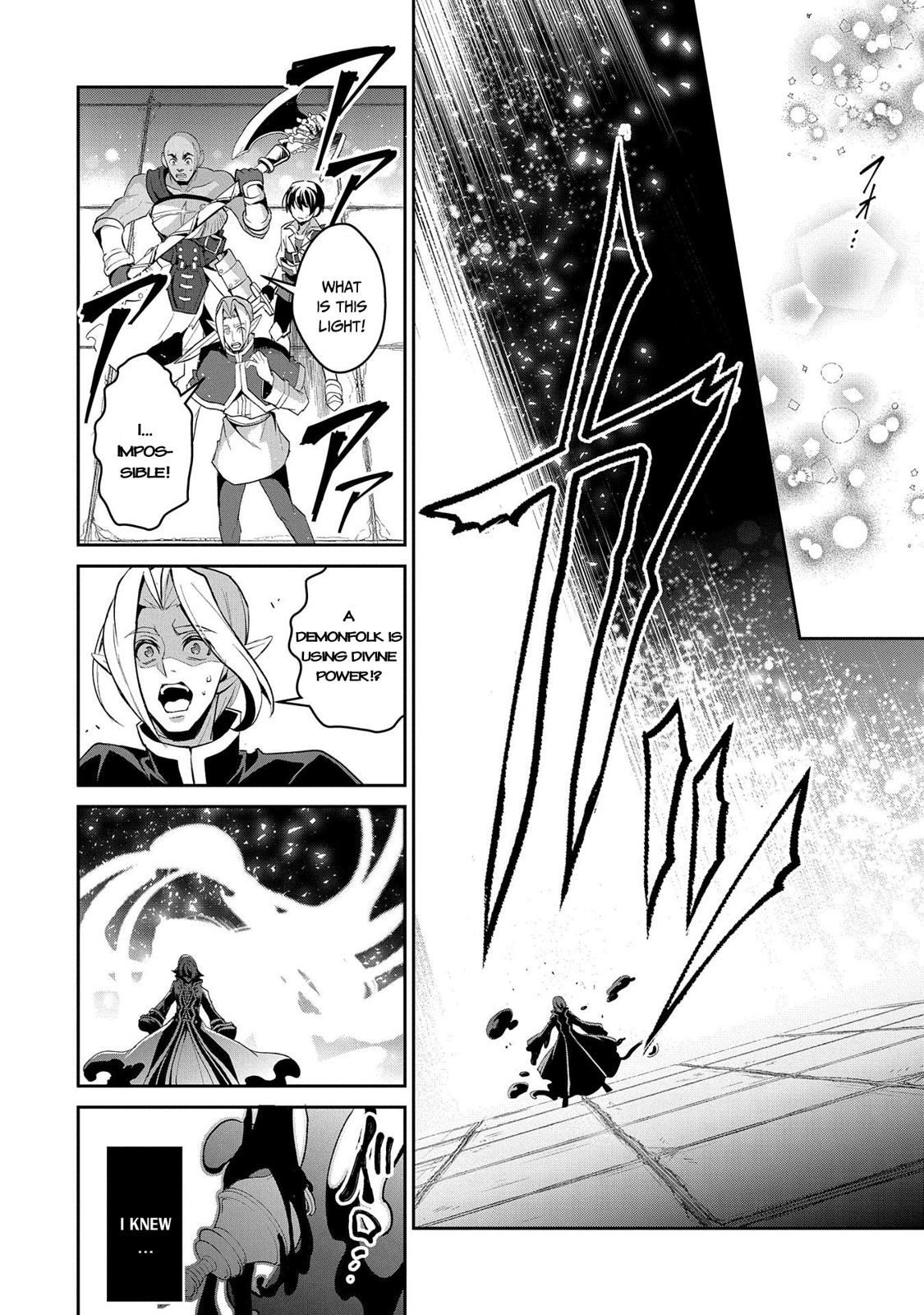 Read A Wild Last Boss Appeared ENGLISH Manga Online