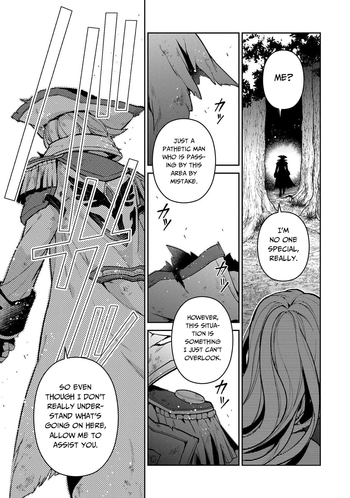 Read A Wild Last Boss Appeared ENGLISH Manga Online