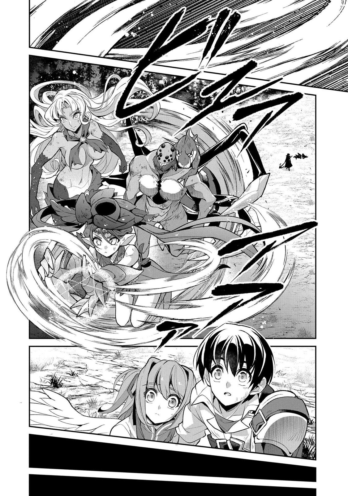 Read A Wild Last Boss Appeared ENGLISH Manga Online