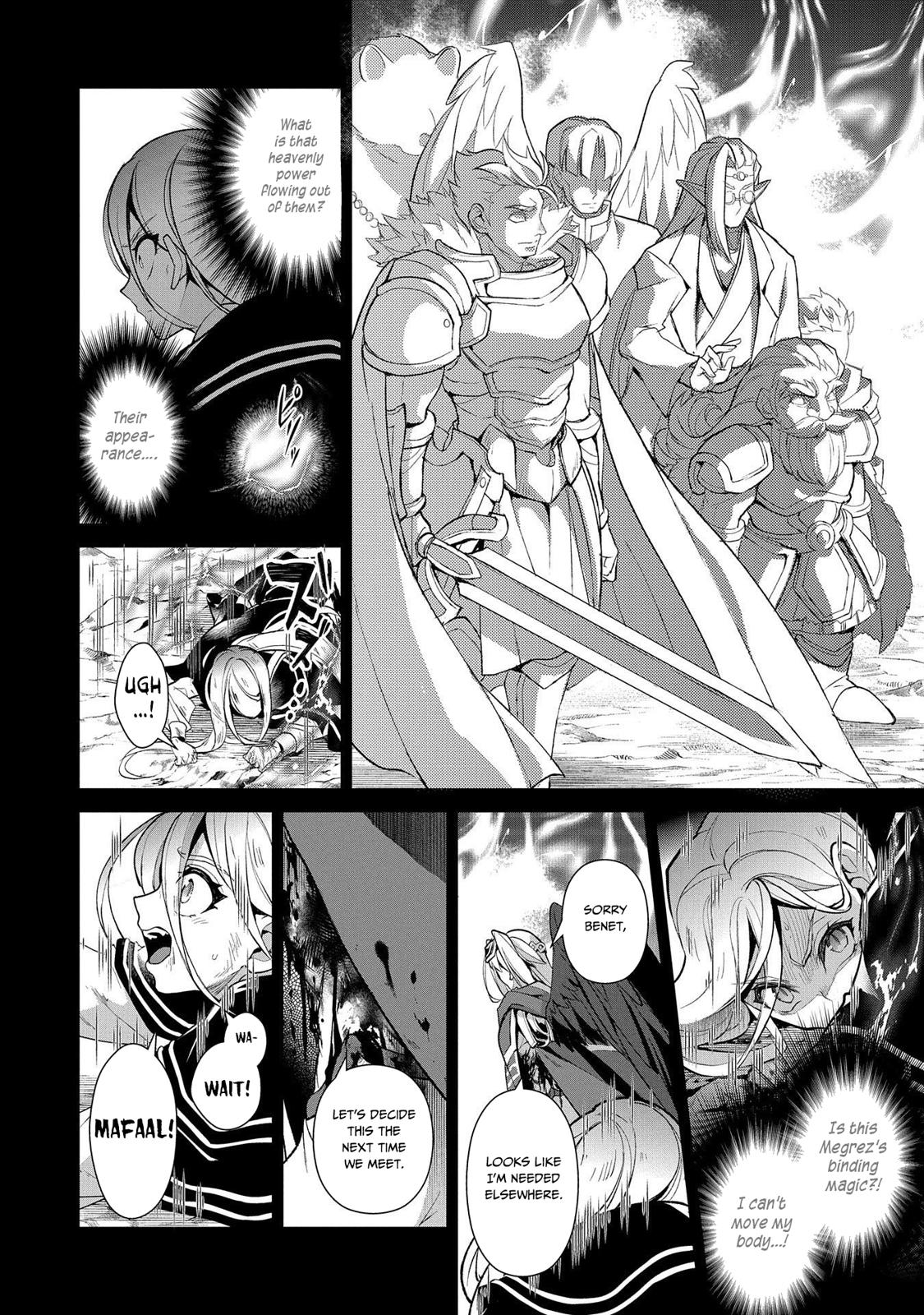 Read A Wild Last Boss Appeared ENGLISH Manga Online