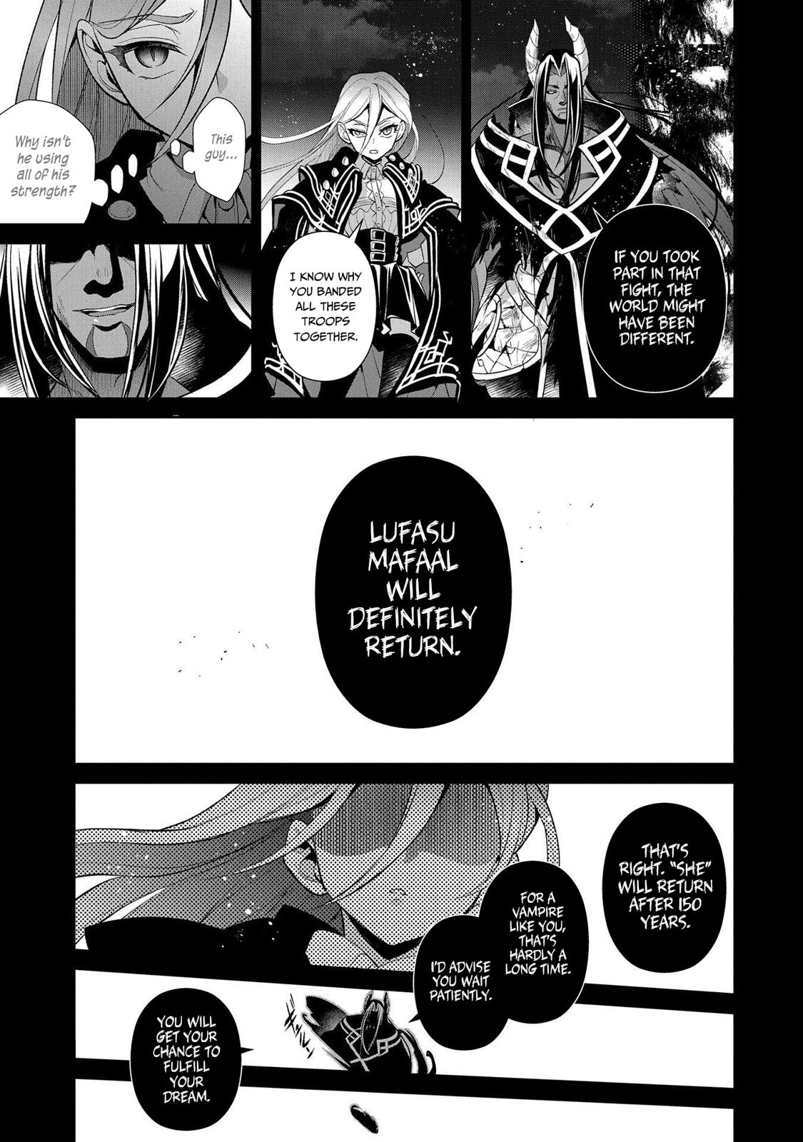 Read A Wild Last Boss Appeared ENGLISH Manga Online