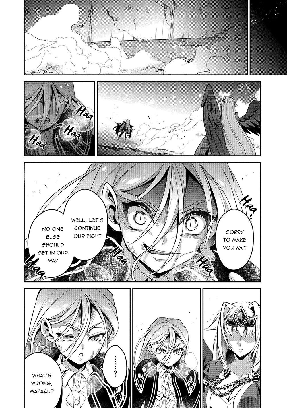 Read A Wild Last Boss Appeared ENGLISH Manga Online