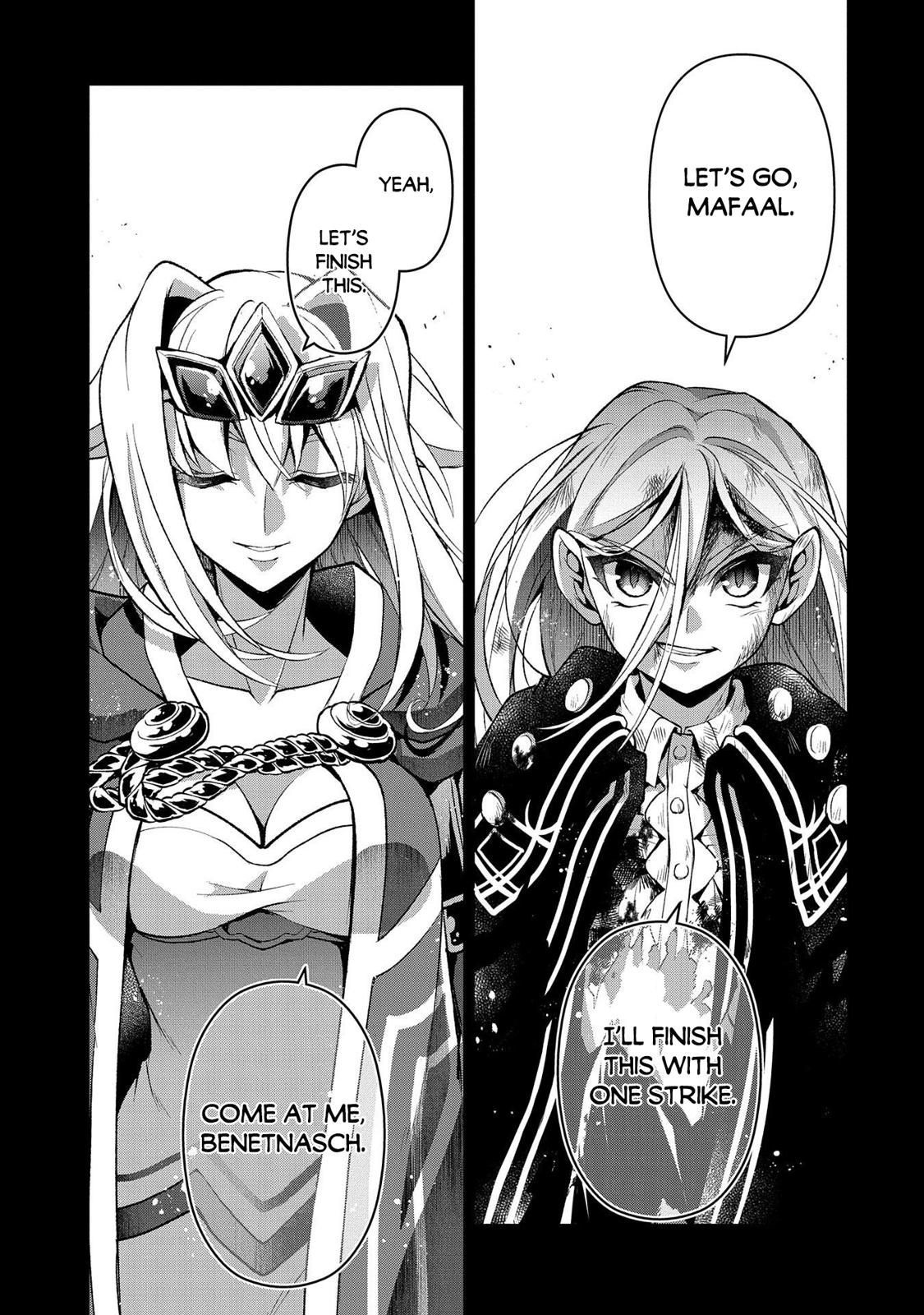 Read A Wild Last Boss Appeared ENGLISH Manga Online