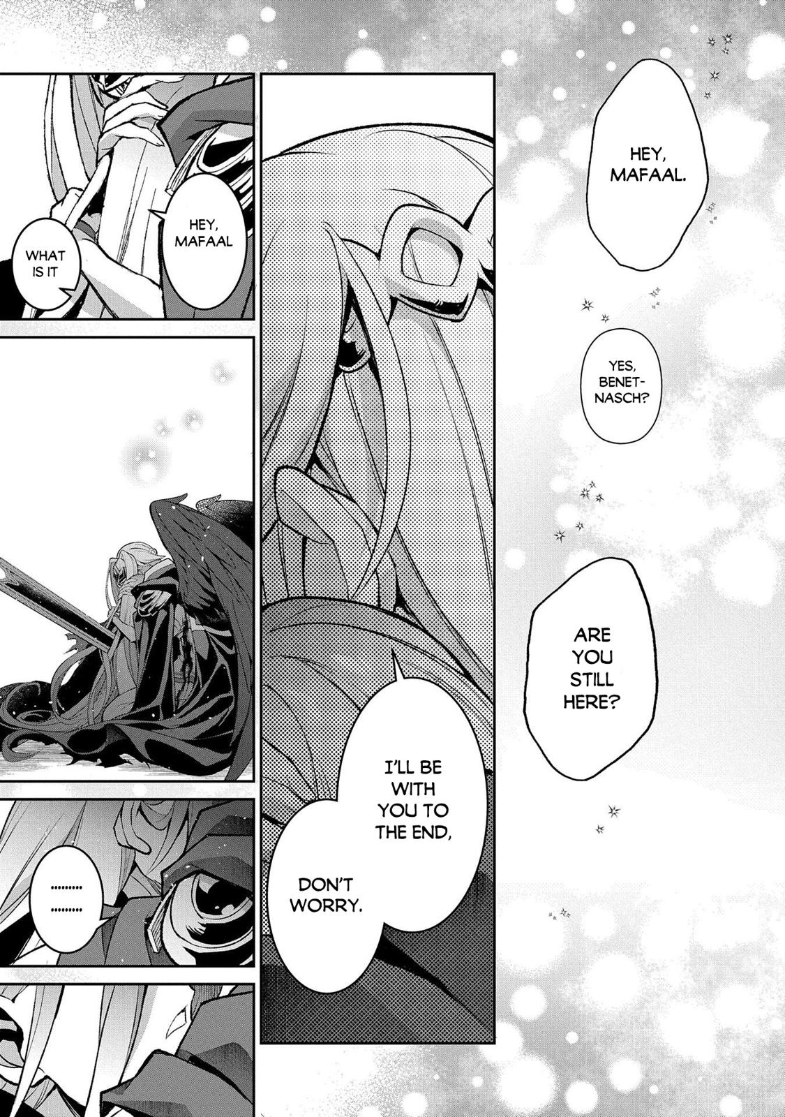 Read A Wild Last Boss Appeared ENGLISH Manga Online