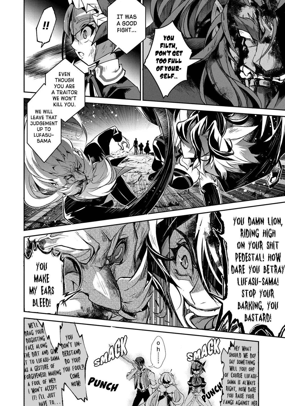 Read A Wild Last Boss Appeared ENGLISH Manga Online