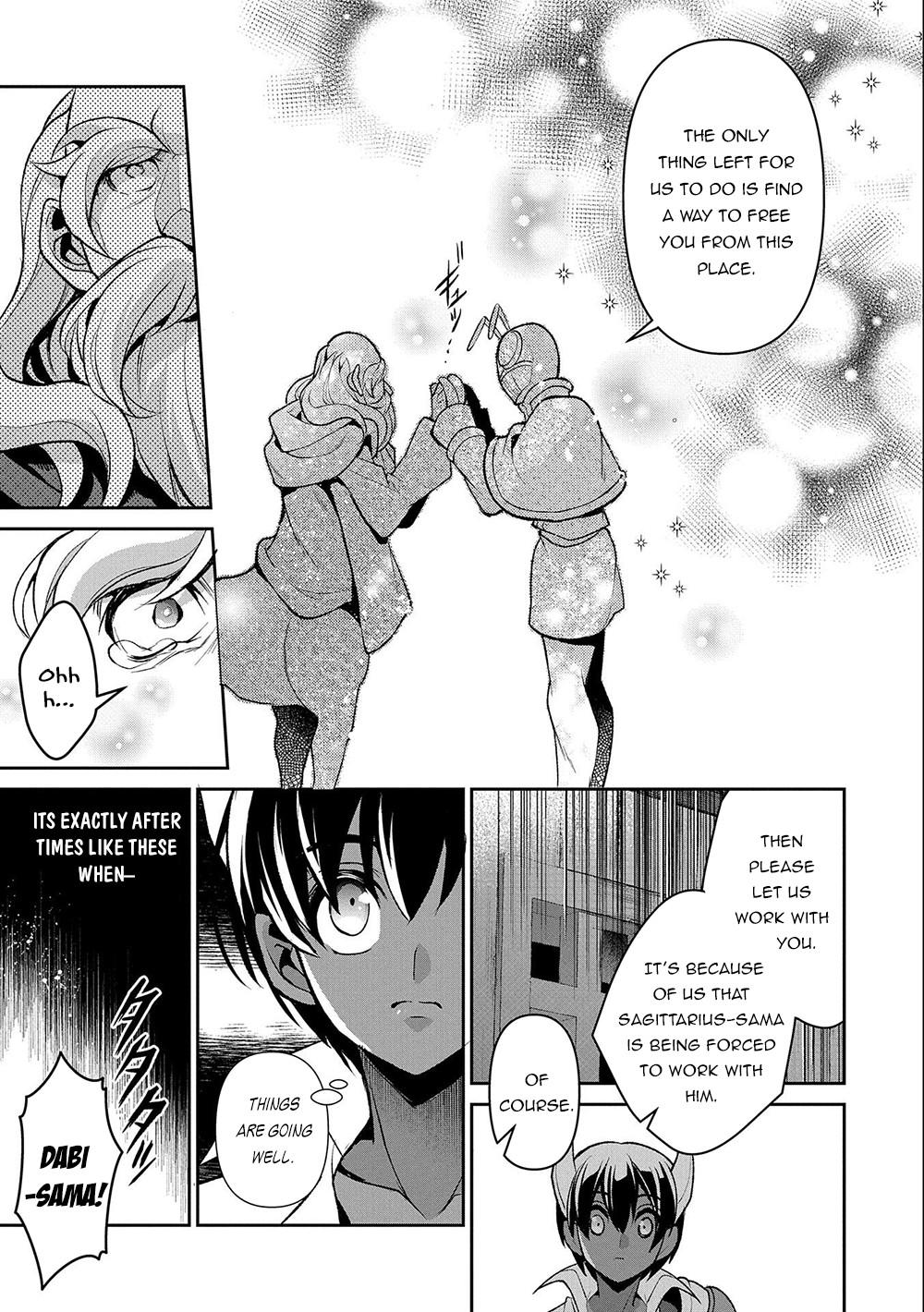 Read A Wild Last Boss Appeared ENGLISH Manga Online