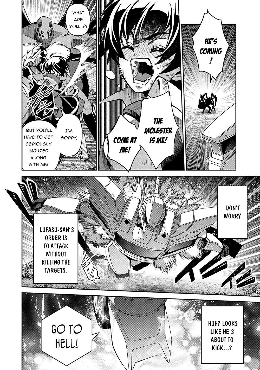 Read A Wild Last Boss Appeared ENGLISH Manga Online