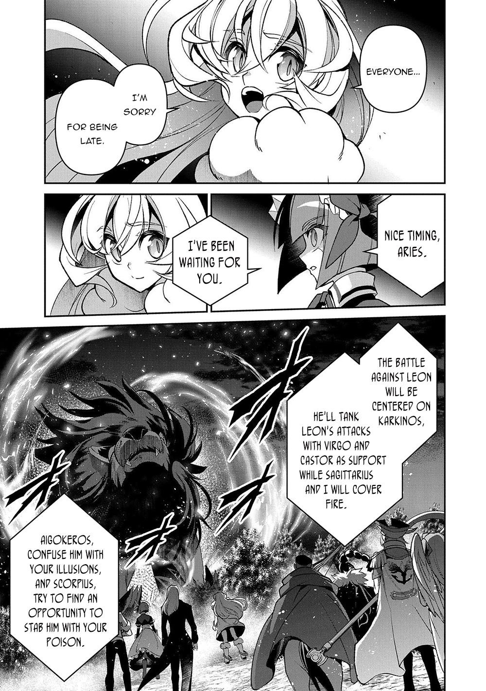 Read A Wild Last Boss Appeared ENGLISH Manga Online